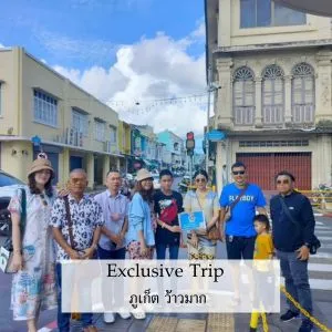 รีวิวทริป ภูเก็ต เกาะสวรรค์สำหรับนักเดินทาง เดินทาง 28 - 30 ตุลาคม 2023 3D2N